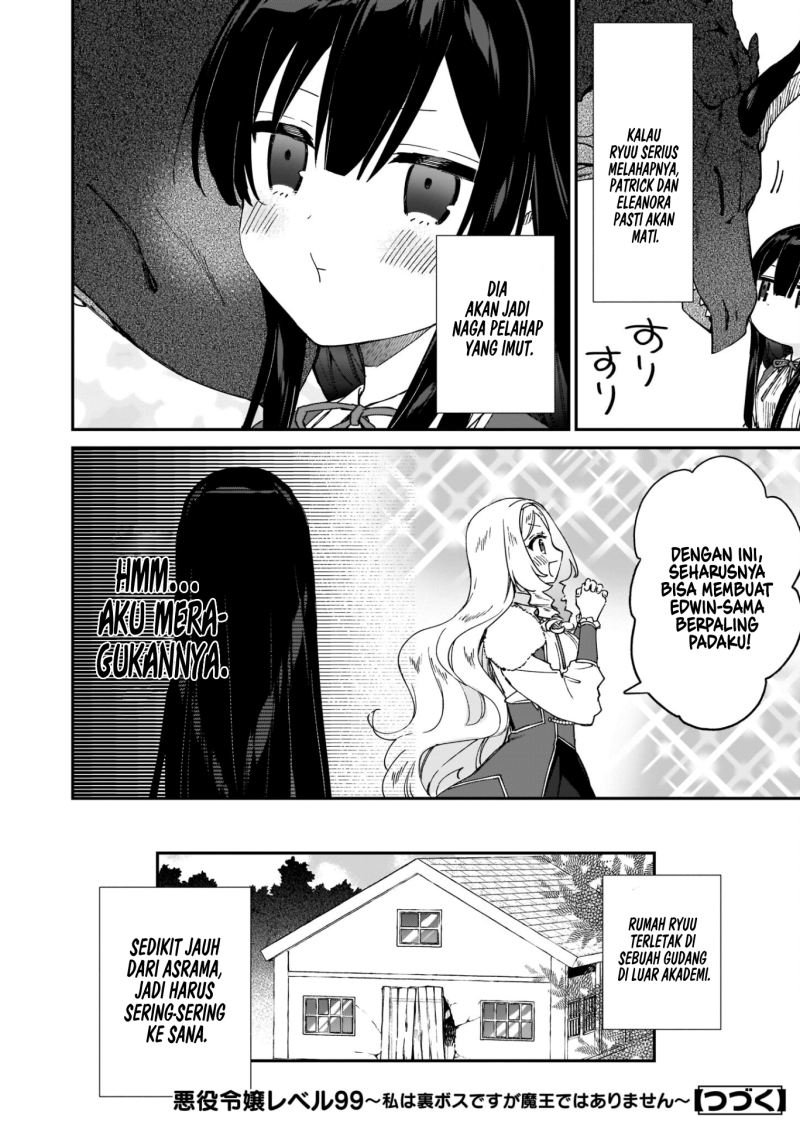 Akuyaku Reijou Reberu 99 ~Watashi wa UraBOSU desuga Maou de wa arimasen~ Chapter 15