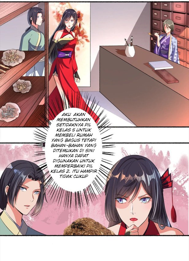 The Peerless Concubine Chapter 20