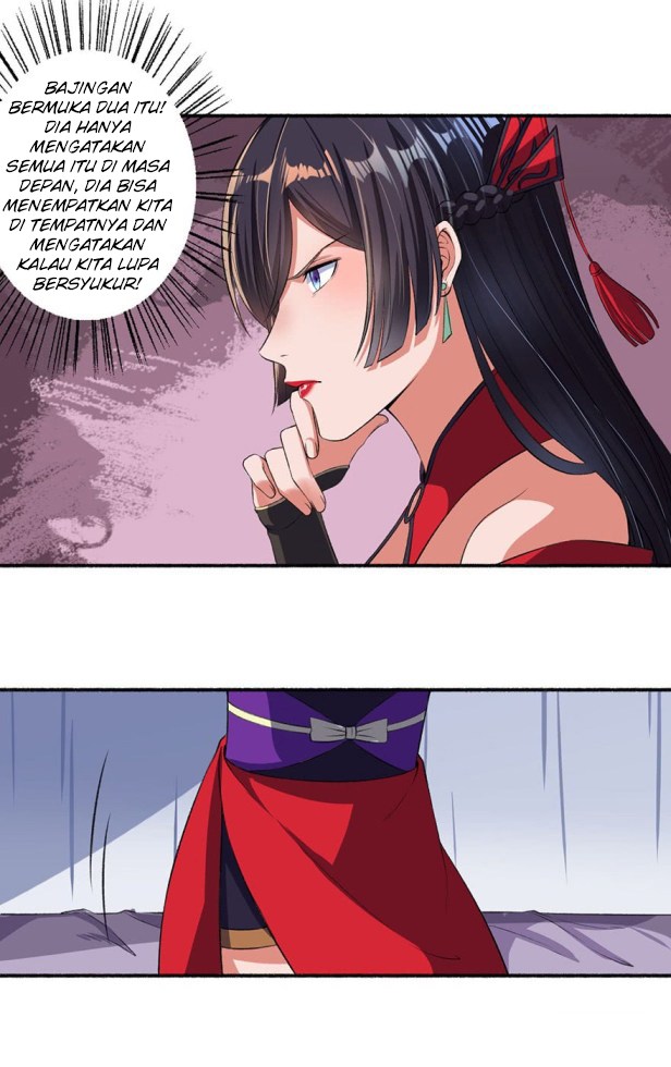 The Peerless Concubine Chapter 20