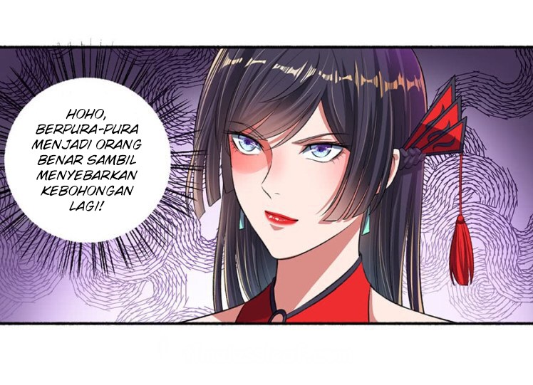 The Peerless Concubine Chapter 30