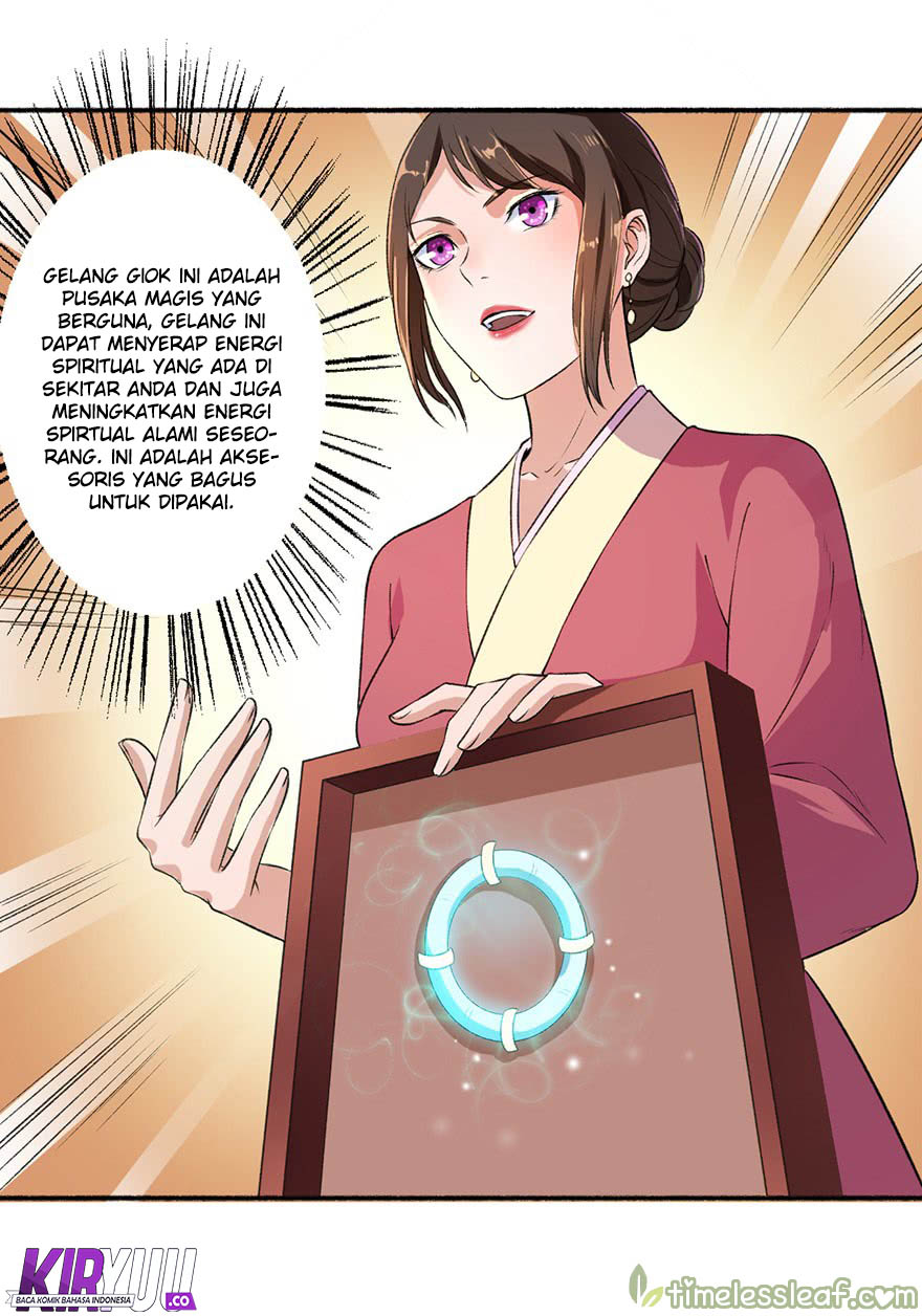 The Peerless Concubine Chapter 48