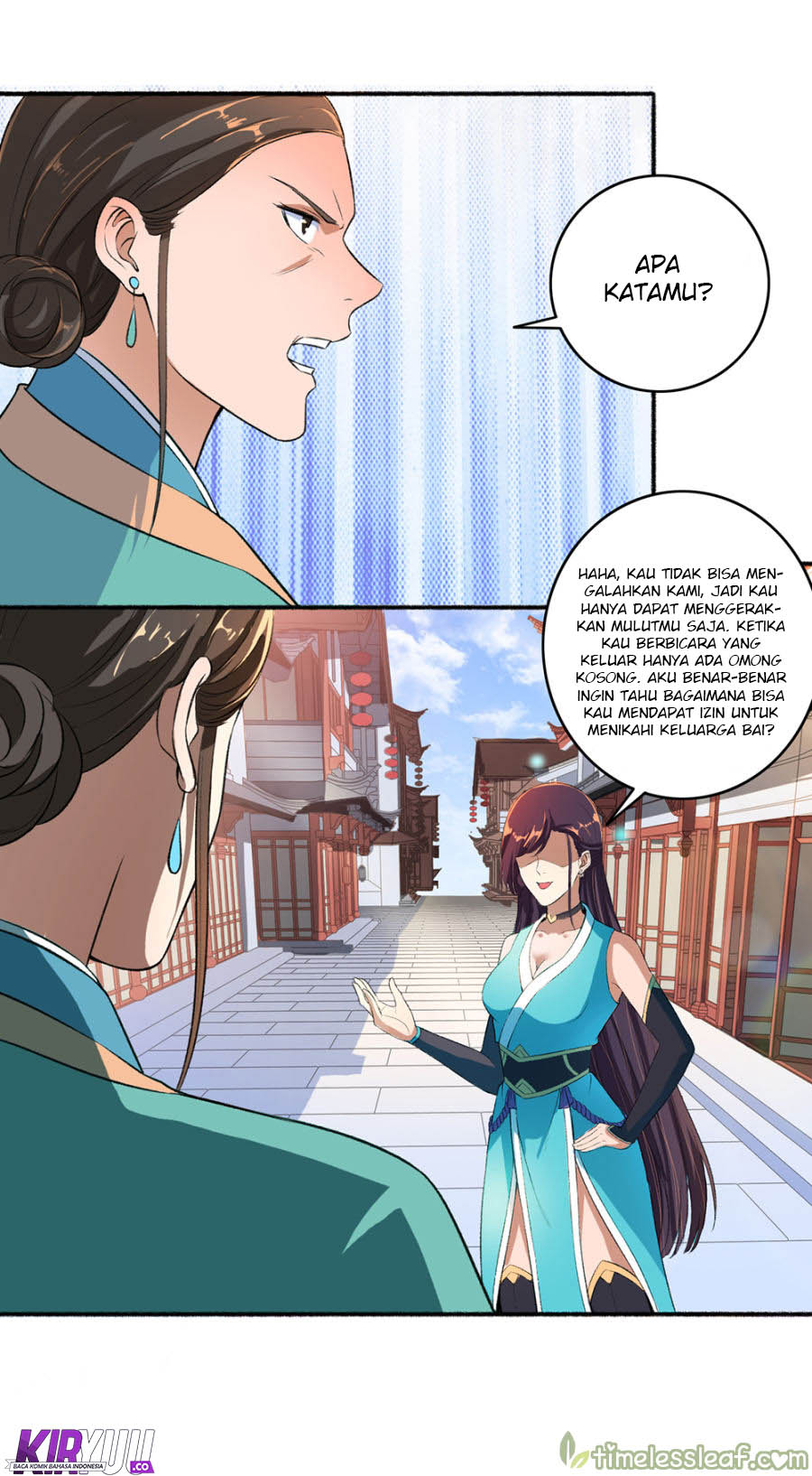 The Peerless Concubine Chapter 50