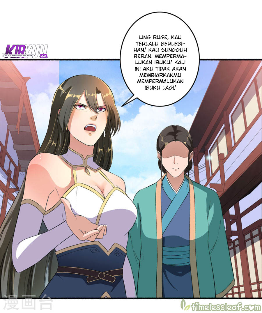 The Peerless Concubine Chapter 50