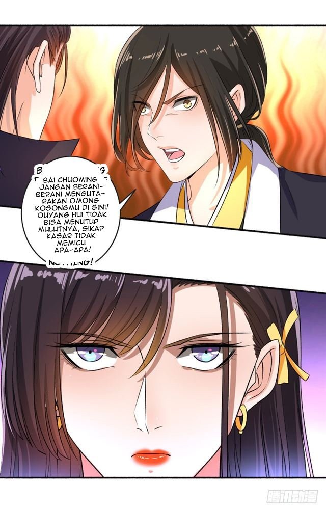 The Peerless Concubine Chapter 68