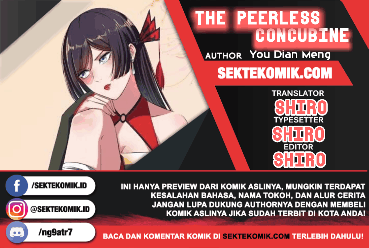 The Peerless Concubine Chapter 75