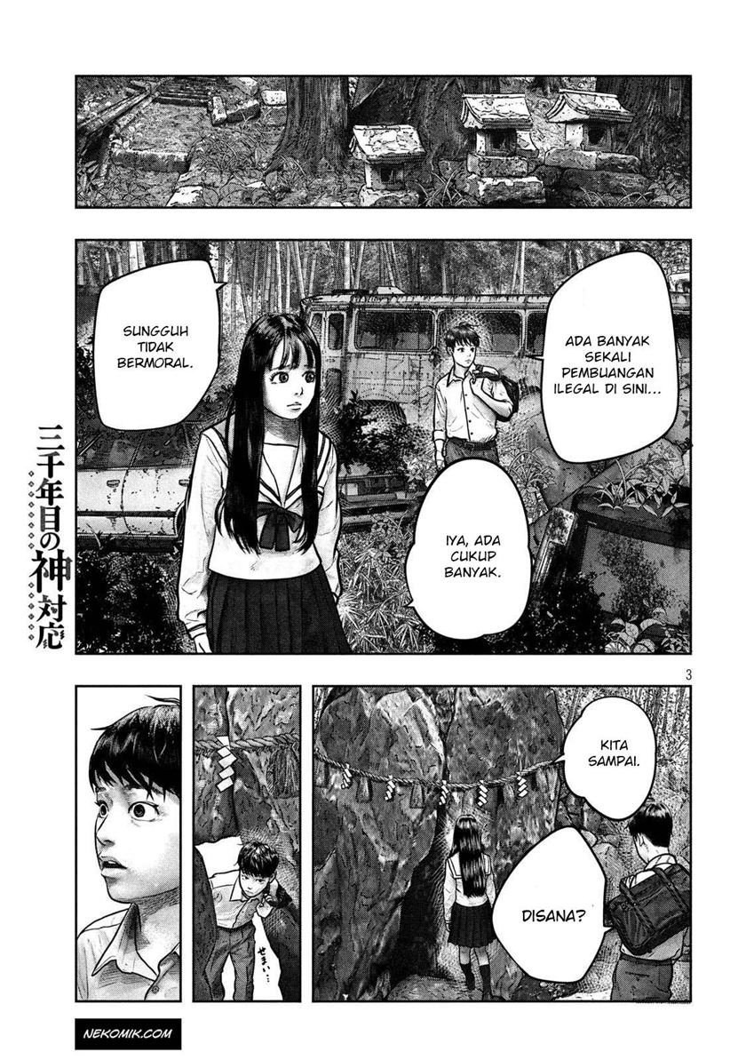 Sanzennenme no Kamitaiou Chapter 2