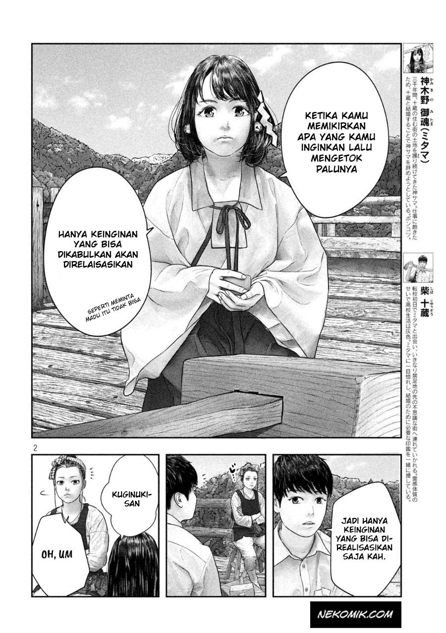 Sanzennenme no Kamitaiou Chapter 39