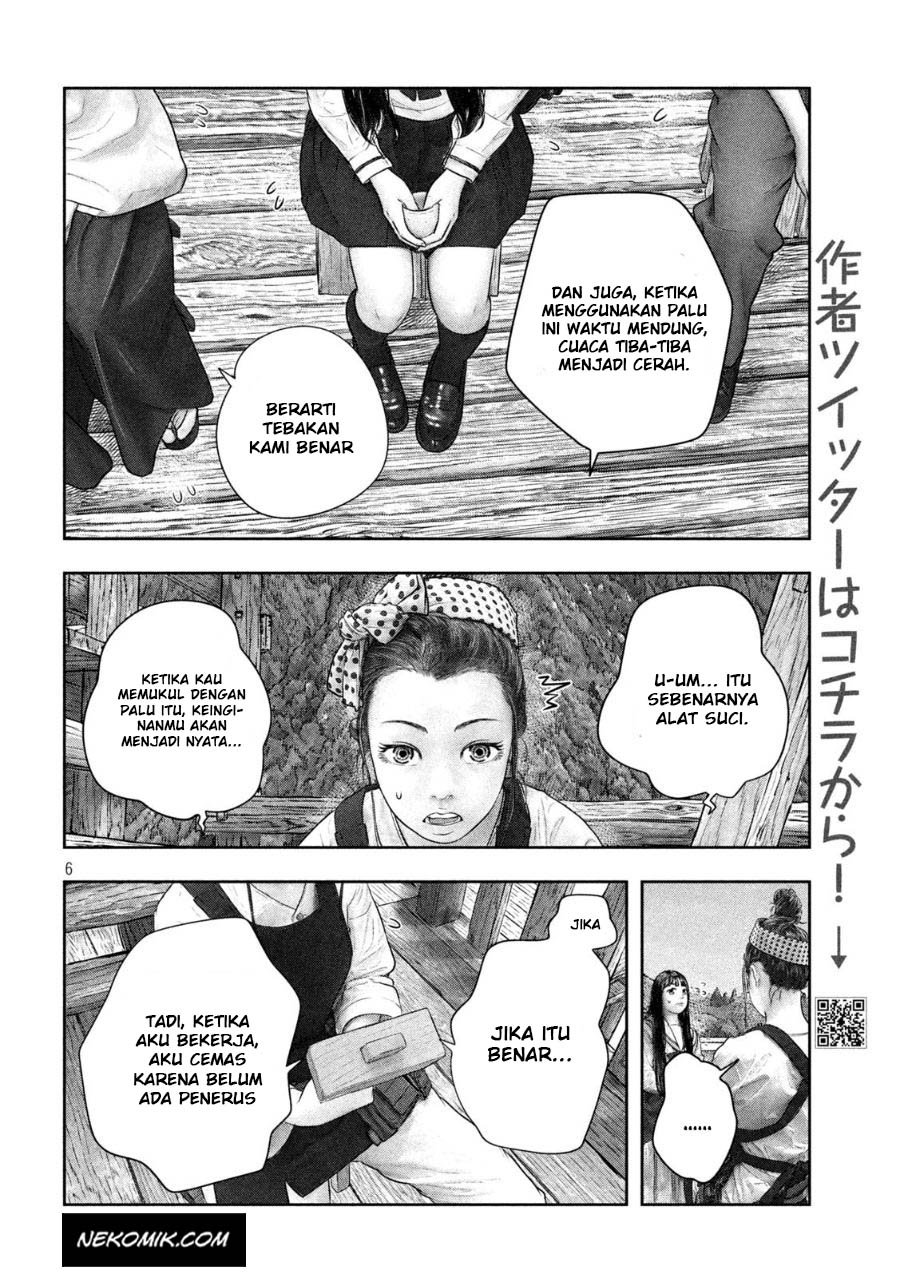 Sanzennenme no Kamitaiou Chapter 39