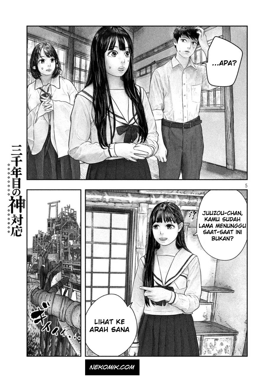 Sanzennenme no Kamitaiou Chapter 46