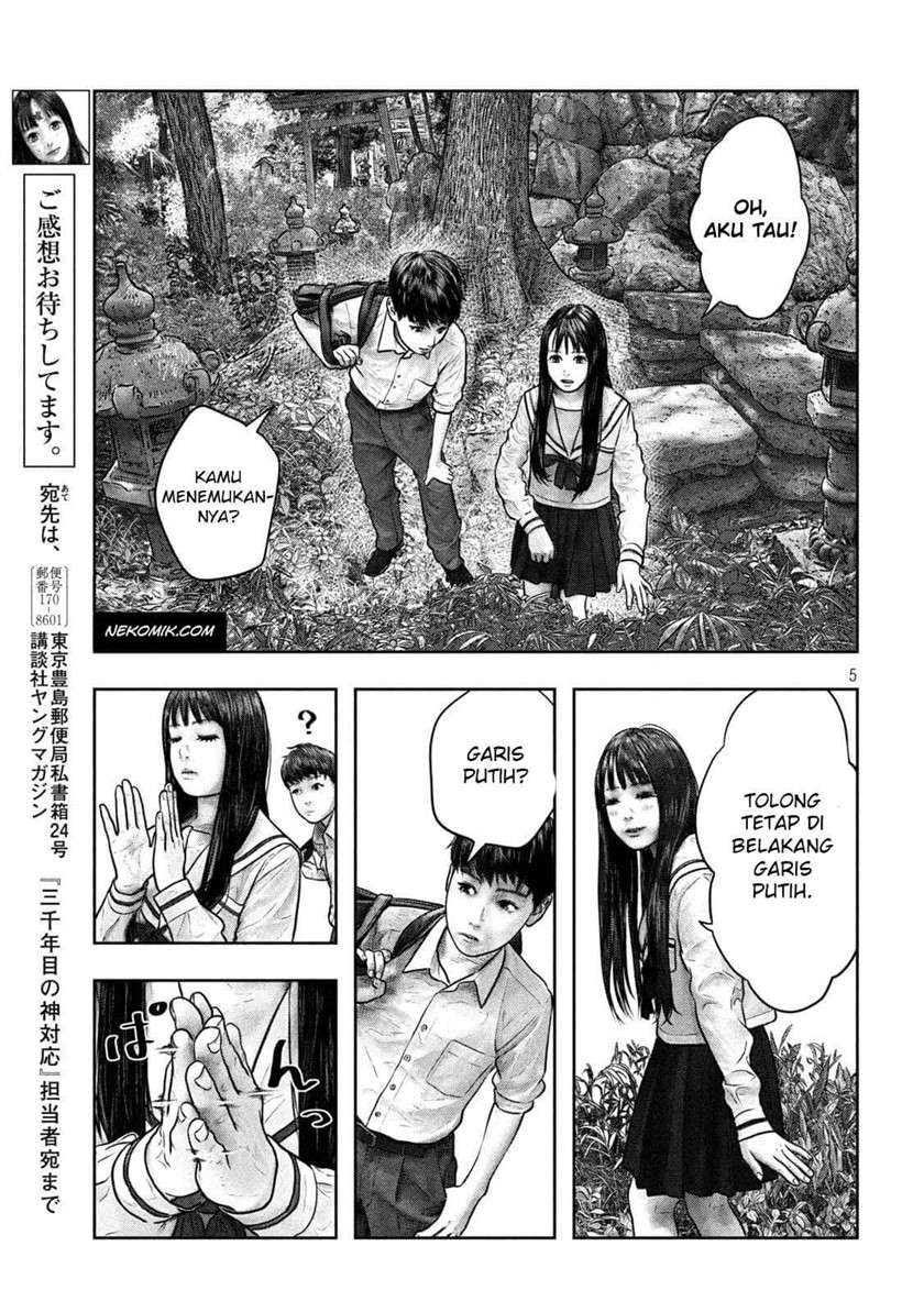 Sanzennenme no Kamitaiou Chapter 5