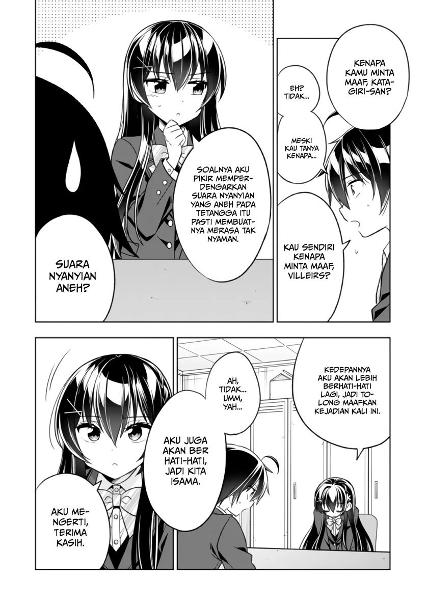 Tonari No Kuuderera O Amayakashitara, Uchi No Aikagi O Watasu Koto Ni Natta Chapter 1