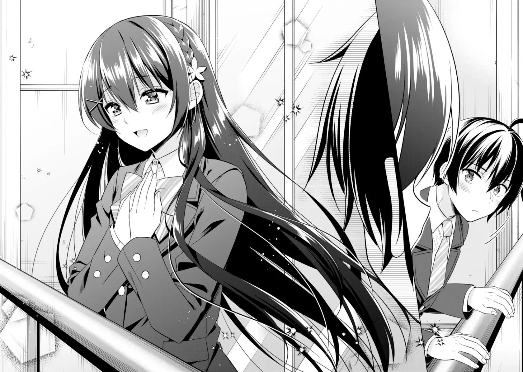 Tonari No Kuuderera O Amayakashitara, Uchi No Aikagi O Watasu Koto Ni Natta Chapter 1