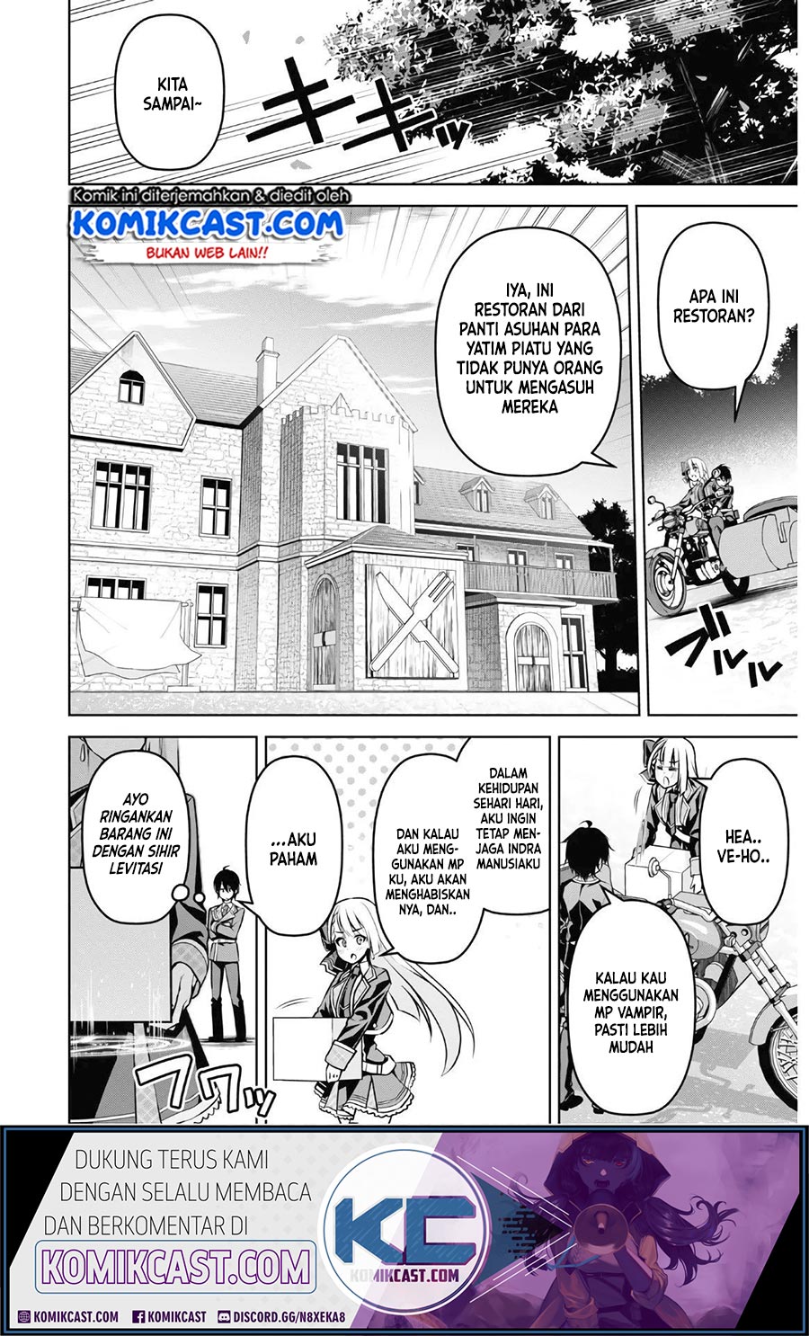 Seiken Gakuin no Maken Tsukai Chapter 8