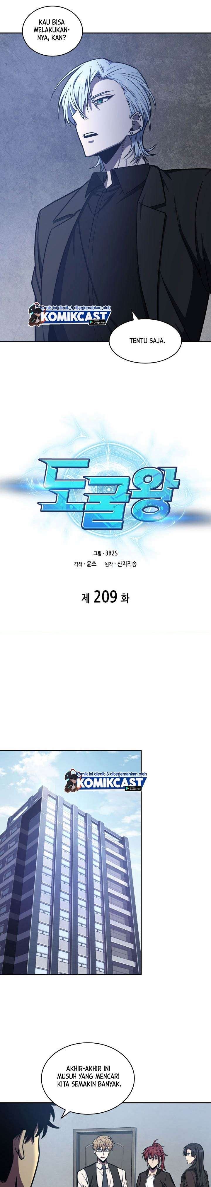 Tomb Raider King Chapter 209