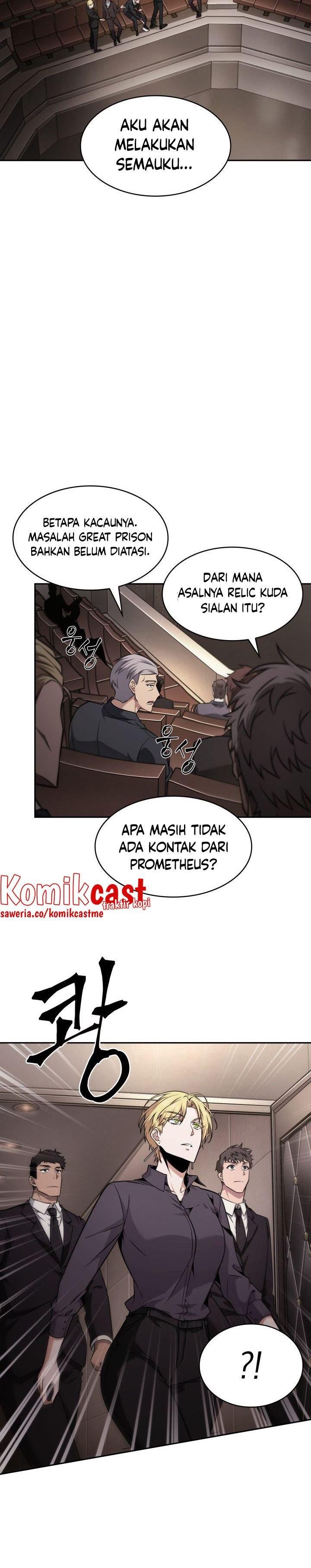 Tomb Raider King Chapter 335