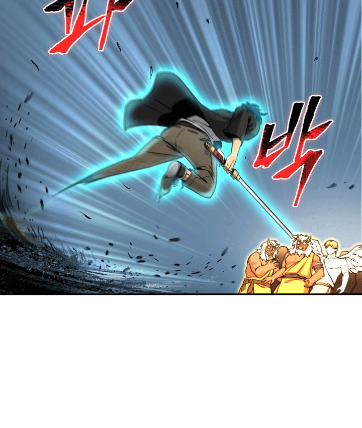 Tomb Raider King Chapter 87