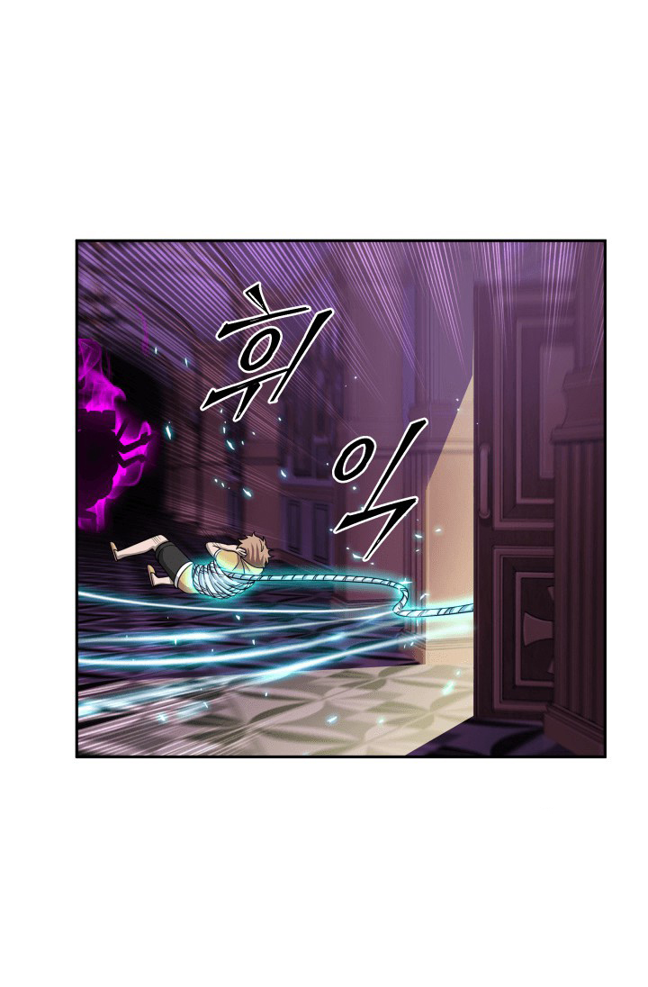 Tomb Raider King Chapter 90