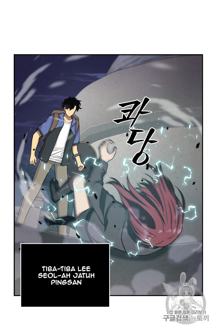 Tomb Raider King Chapter 92