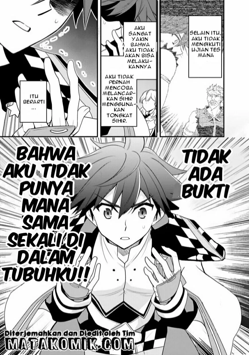 Doryoku Shisugita Sekai Saikyou Chapter 11