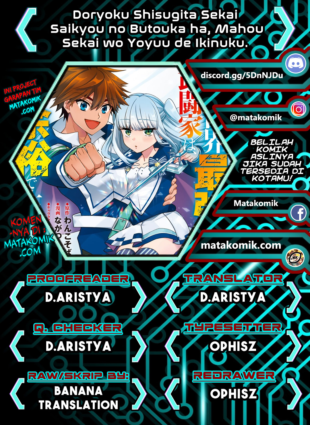 Doryoku Shisugita Sekai Saikyou Chapter 17