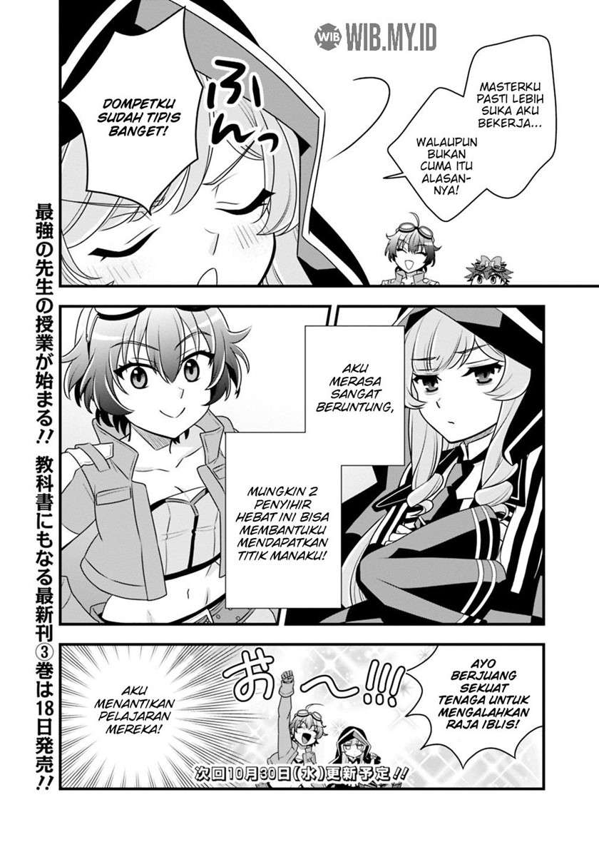 Doryoku Shisugita Sekai Saikyou Chapter 26