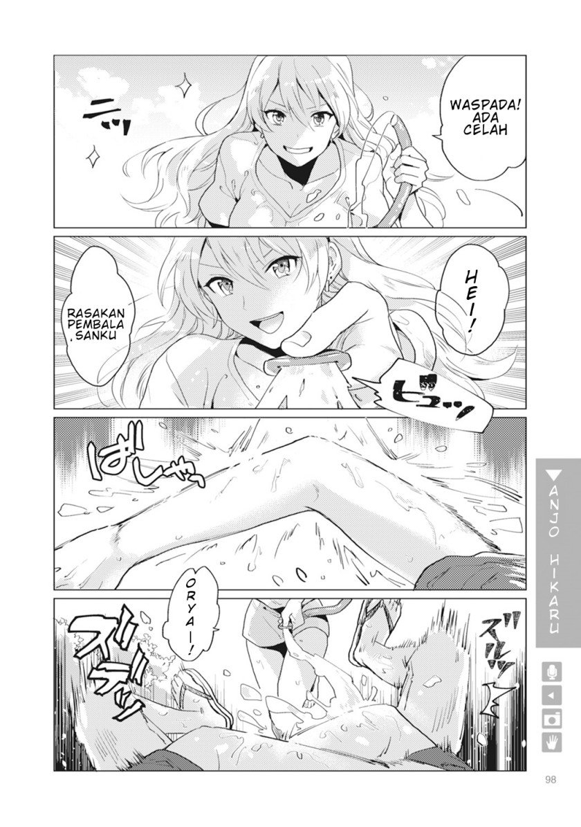 Nyotaika Plus Kanojo Chapter 4