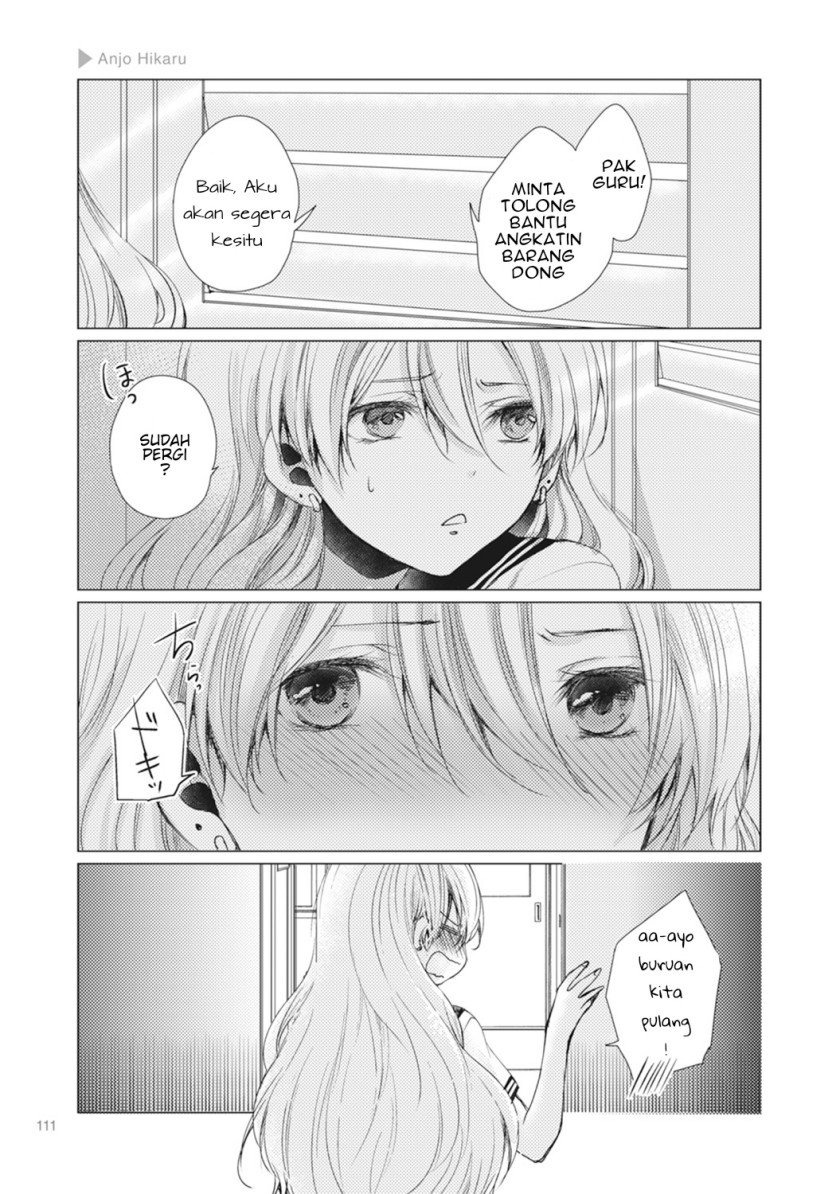 Nyotaika Plus Kanojo Chapter 4