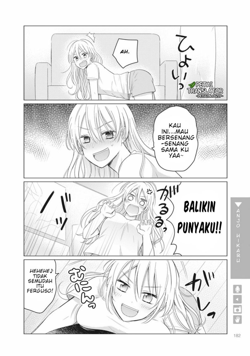 Nyotaika Plus Kanojo Chapter 6