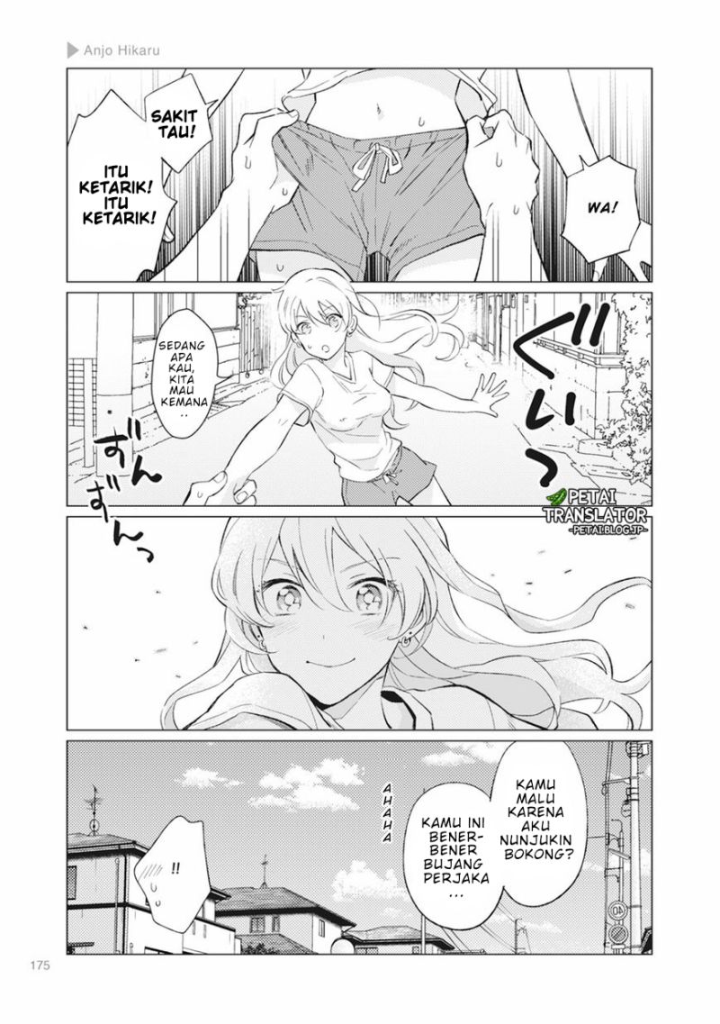 Nyotaika Plus Kanojo Chapter 6