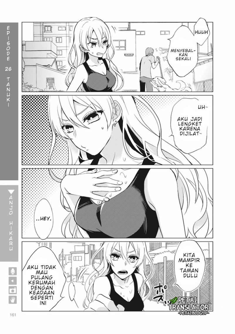 Nyotaika Plus Kanojo Chapter 6