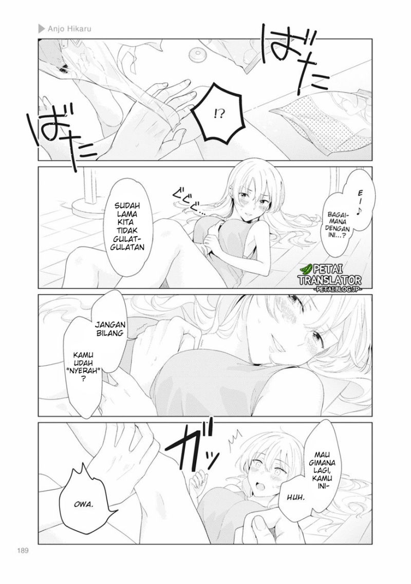 Nyotaika Plus Kanojo Chapter 6