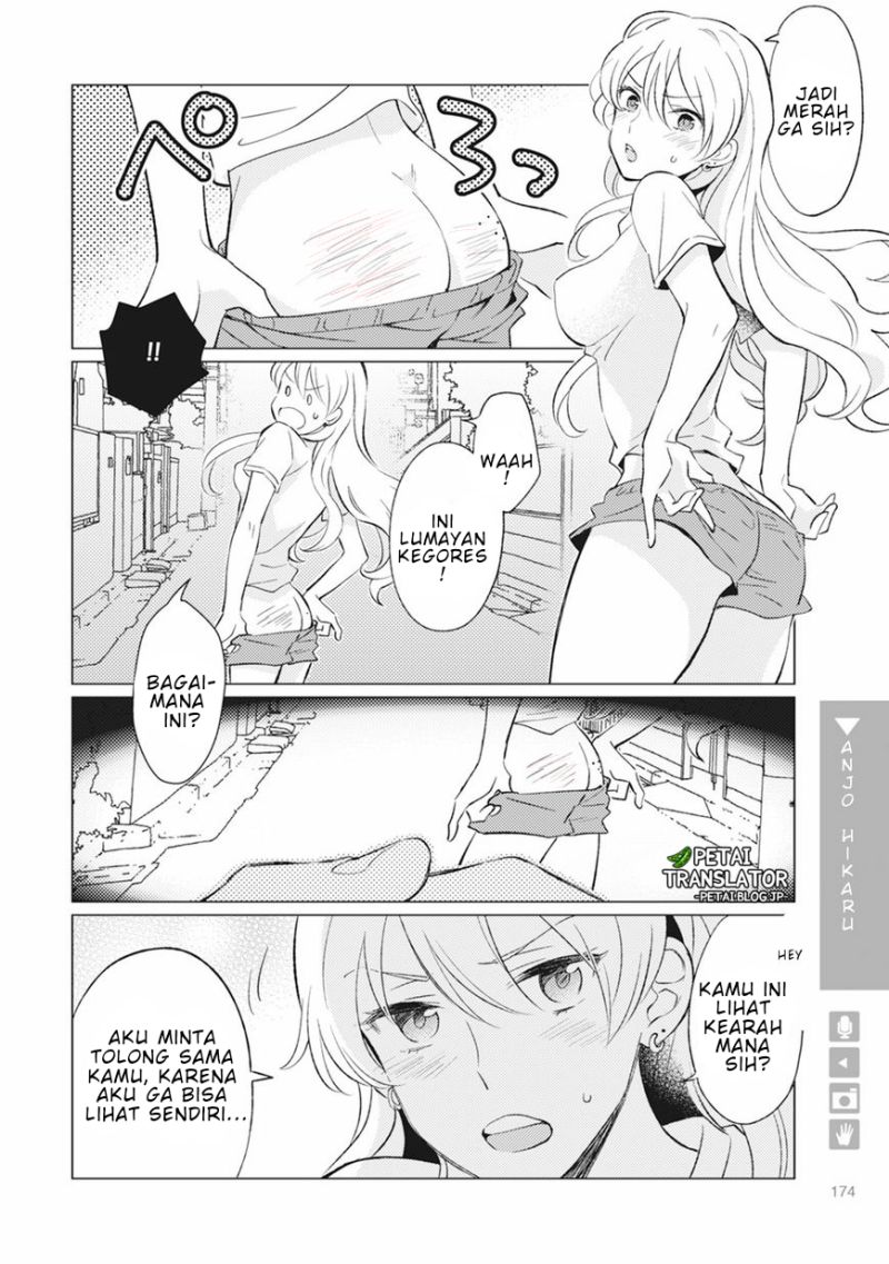 Nyotaika Plus Kanojo Chapter 6