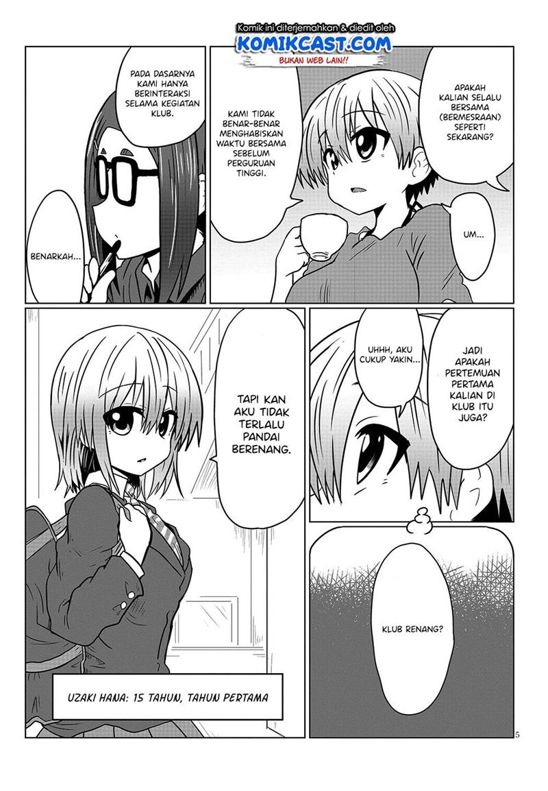 Uzaki-chan wa Asobitai! Chapter 30