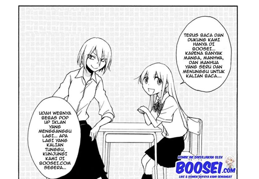 Homura-sensei wa Tabun Motenai Chapter 25