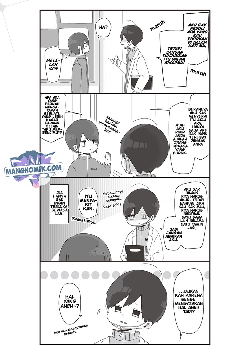 Homura-sensei wa Tabun Motenai Chapter 34