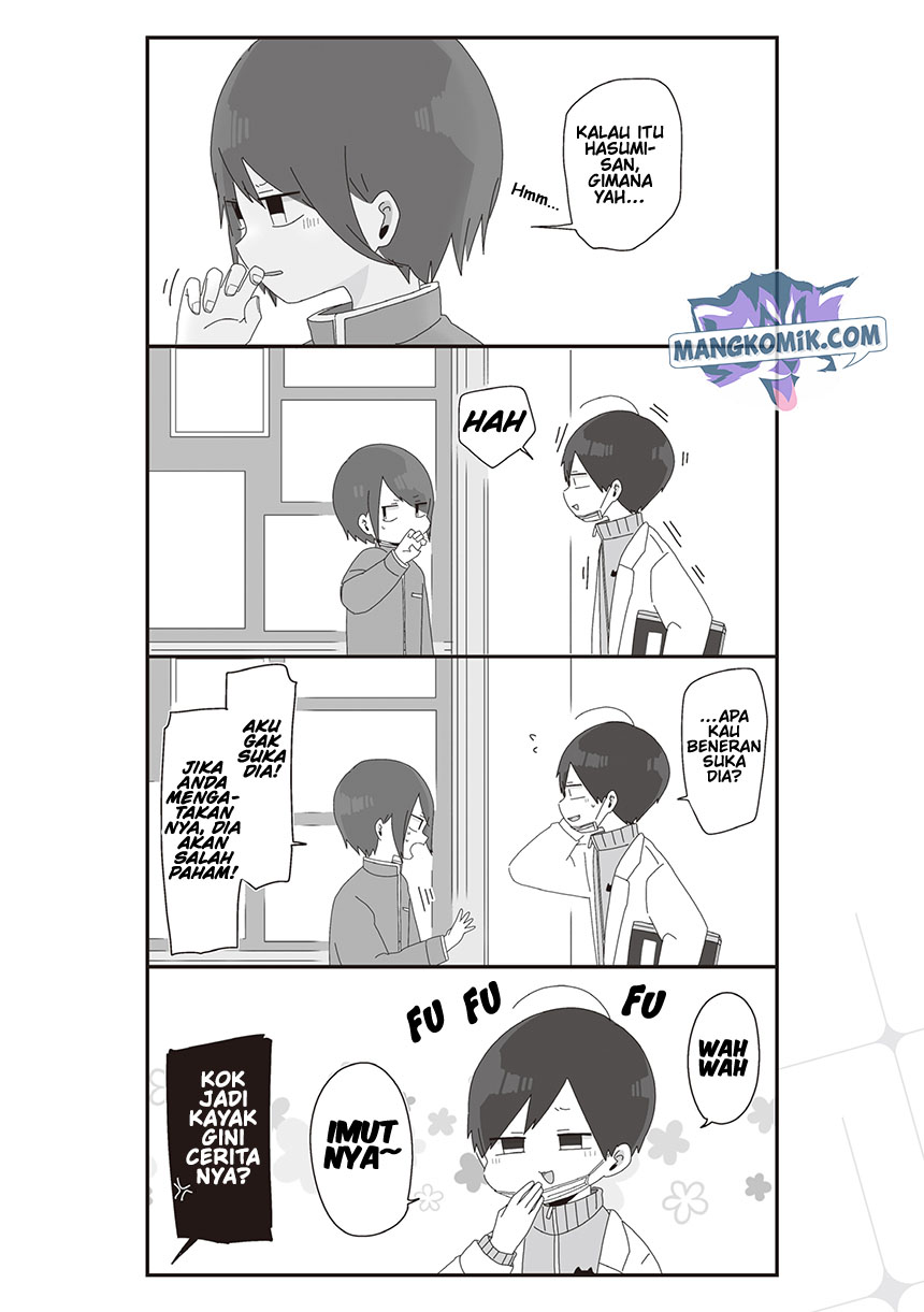 Homura-sensei wa Tabun Motenai Chapter 34