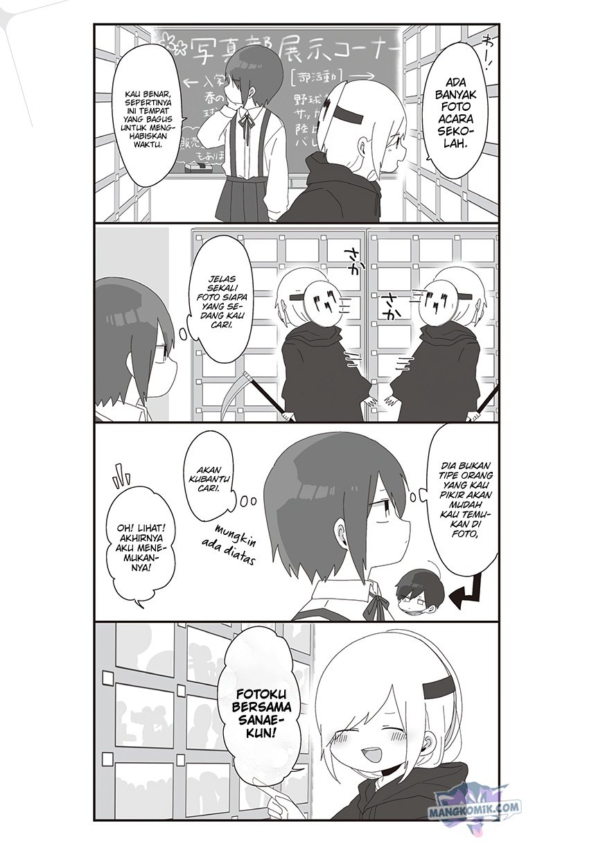 Homura-sensei wa Tabun Motenai Chapter 52