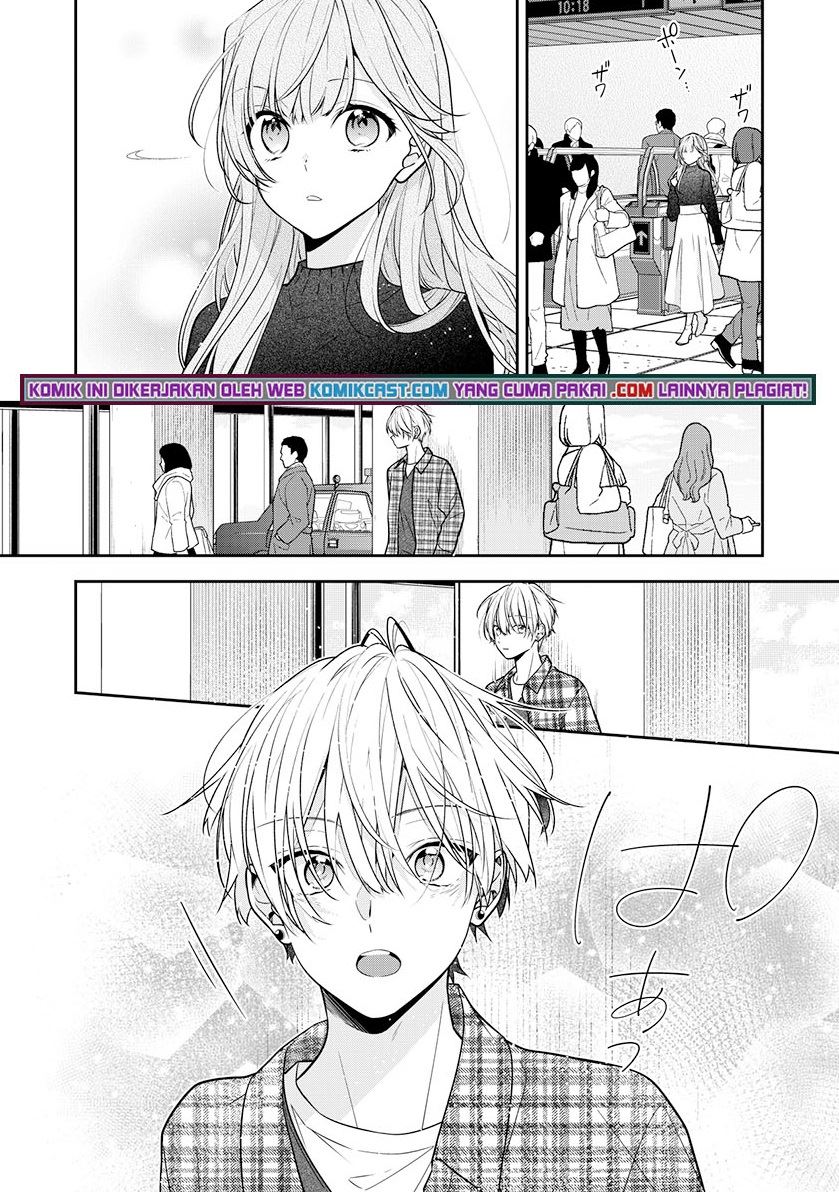 The Story of a Guy who fell in love with his Friend’s Sister Chapter 12