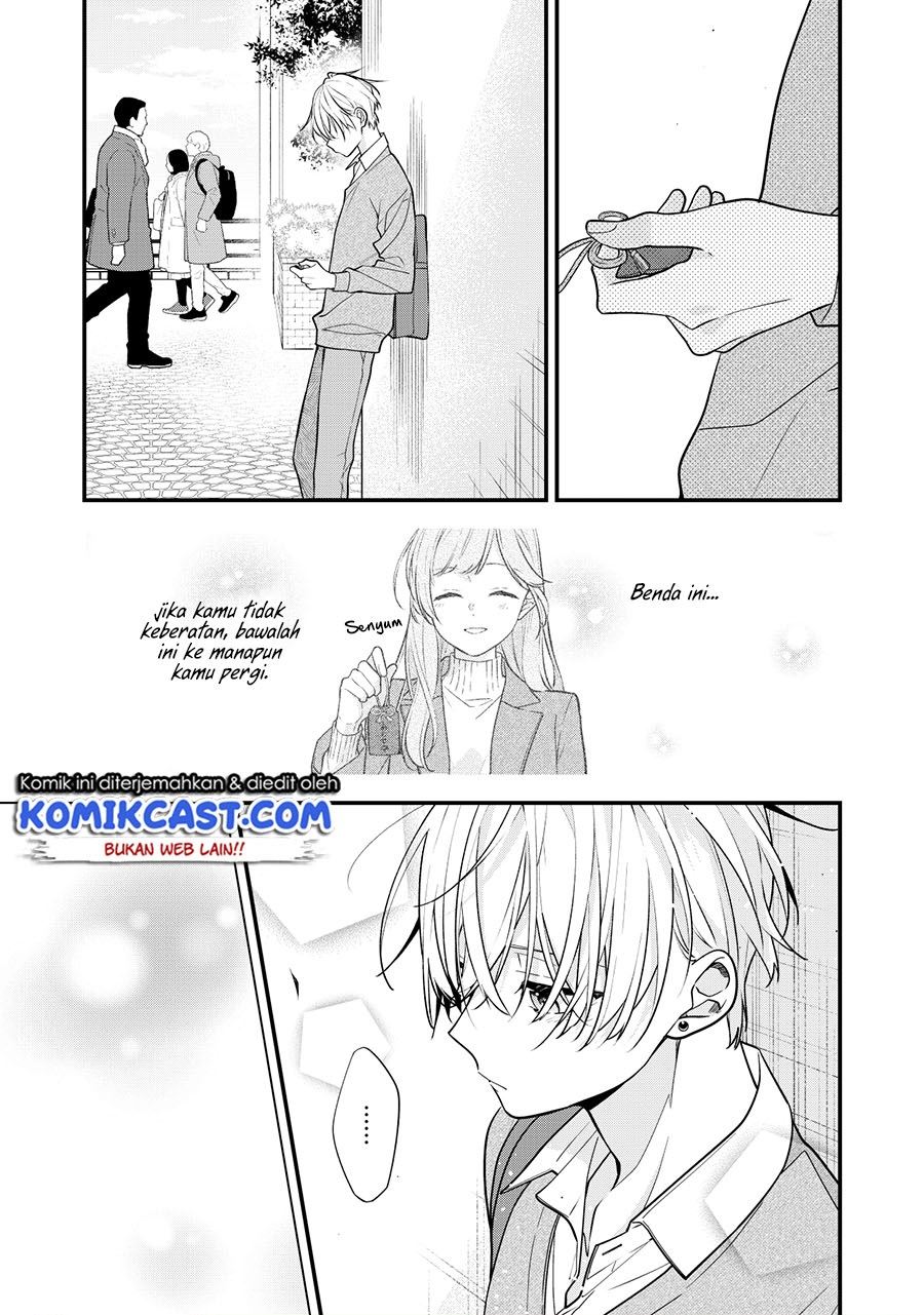 The Story of a Guy who fell in love with his Friend’s Sister Chapter 14