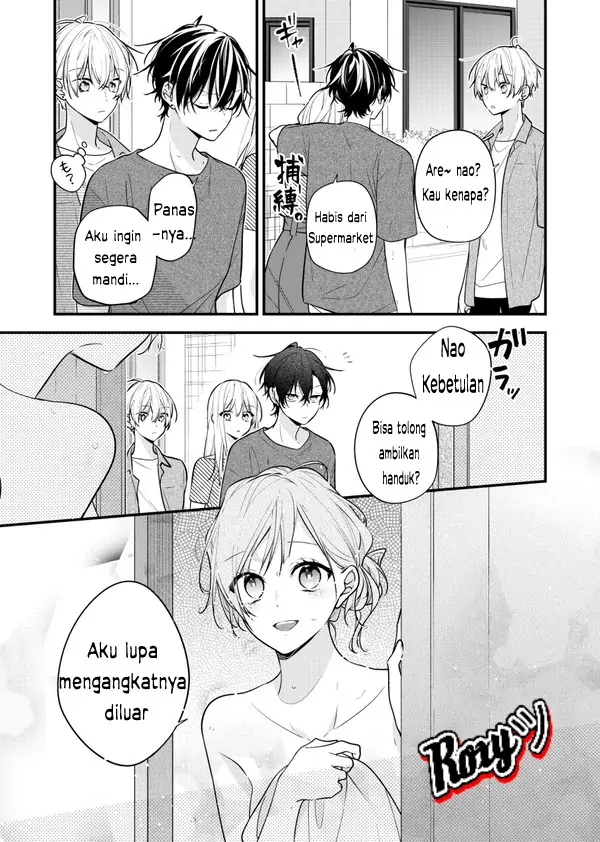 The Story of a Guy who fell in love with his Friend’s Sister Chapter 20