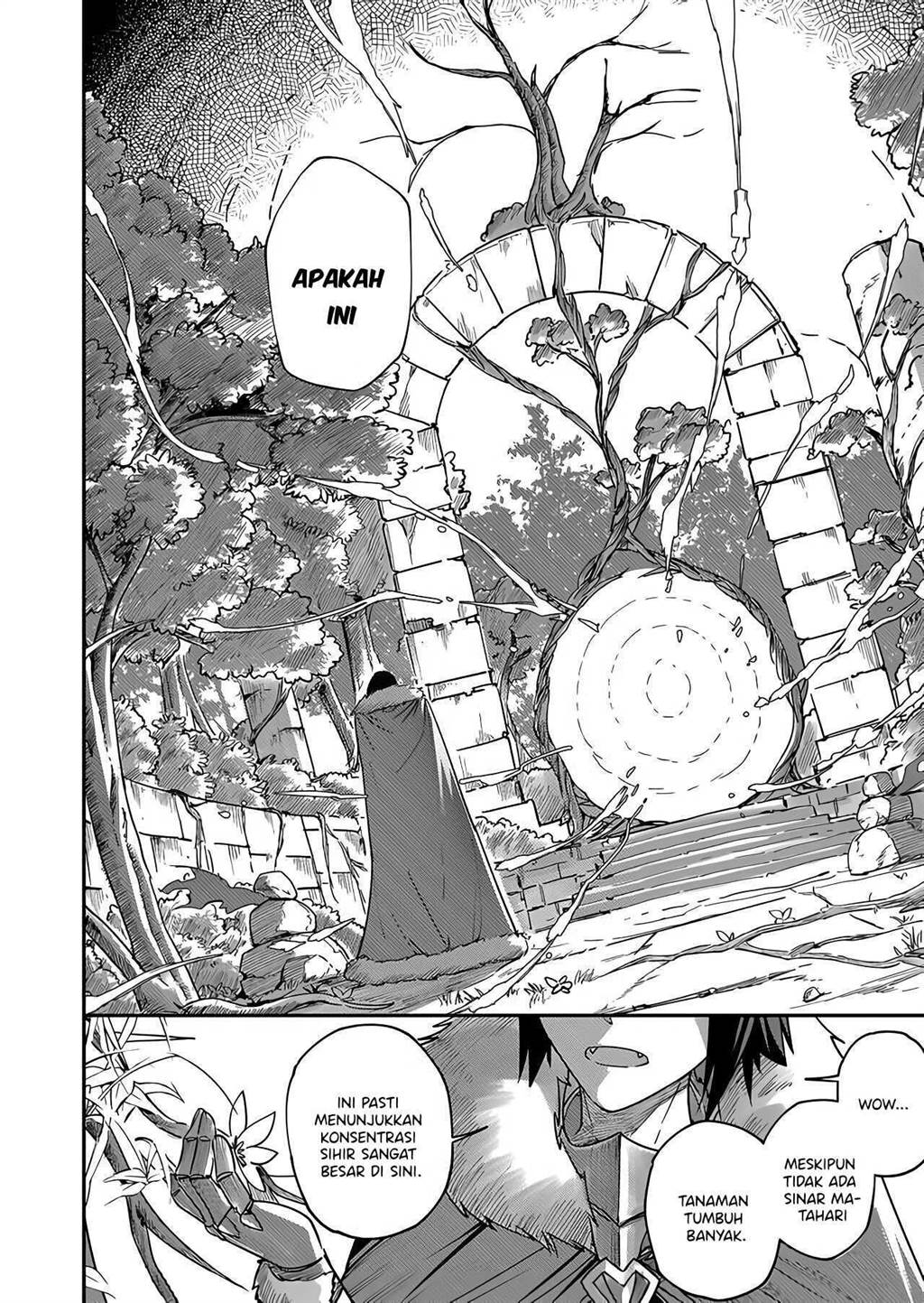 Kichiku Eiyuu Chapter 1