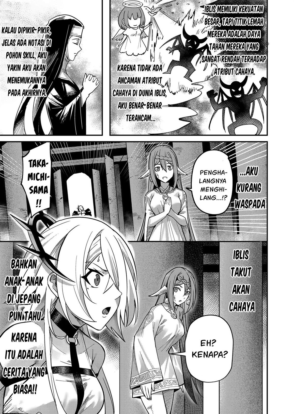 Kichiku Eiyuu Chapter 10