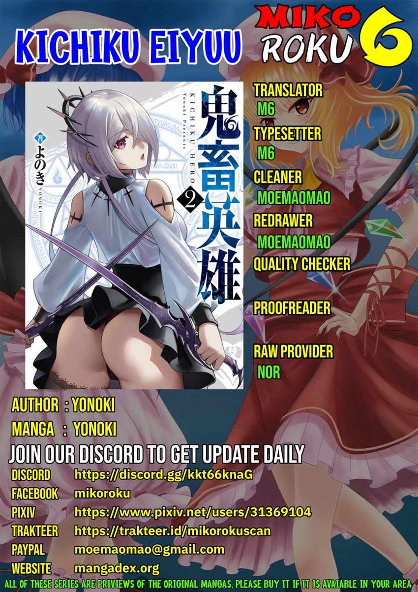 Kichiku Eiyuu Chapter 10