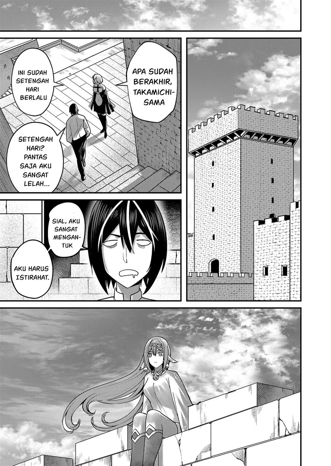 Kichiku Eiyuu Chapter 11