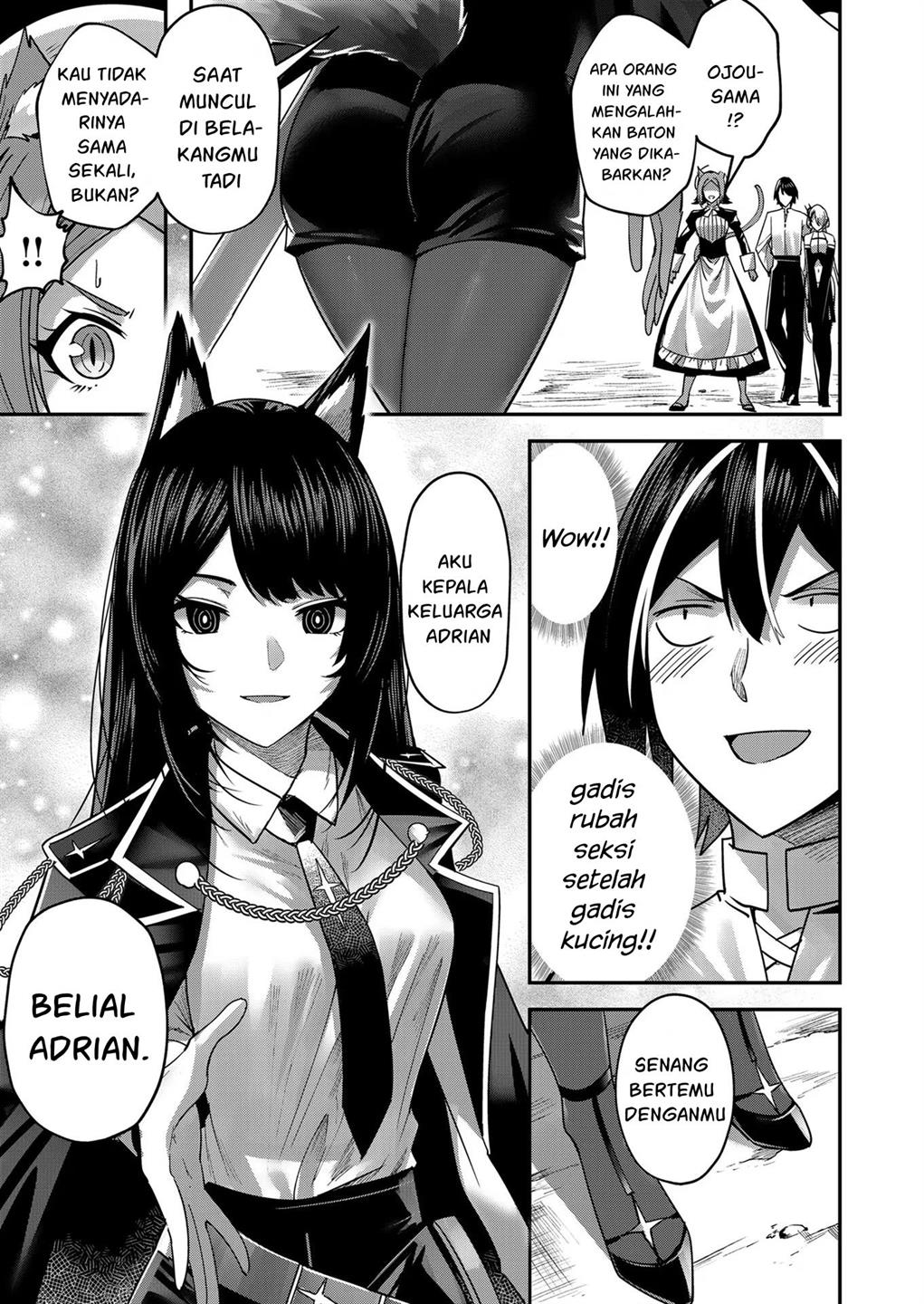 Kichiku Eiyuu Chapter 13