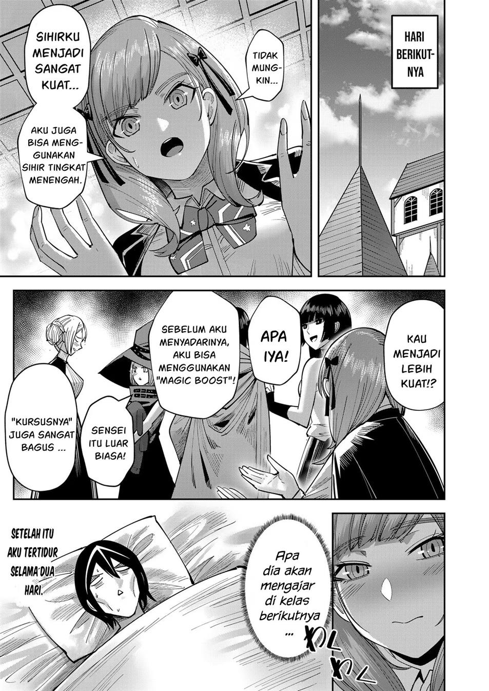 Kichiku Eiyuu Chapter 15.5