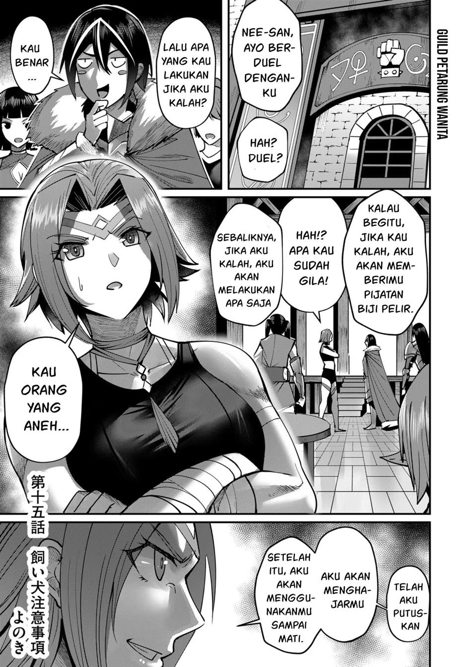 Kichiku Eiyuu Chapter 15