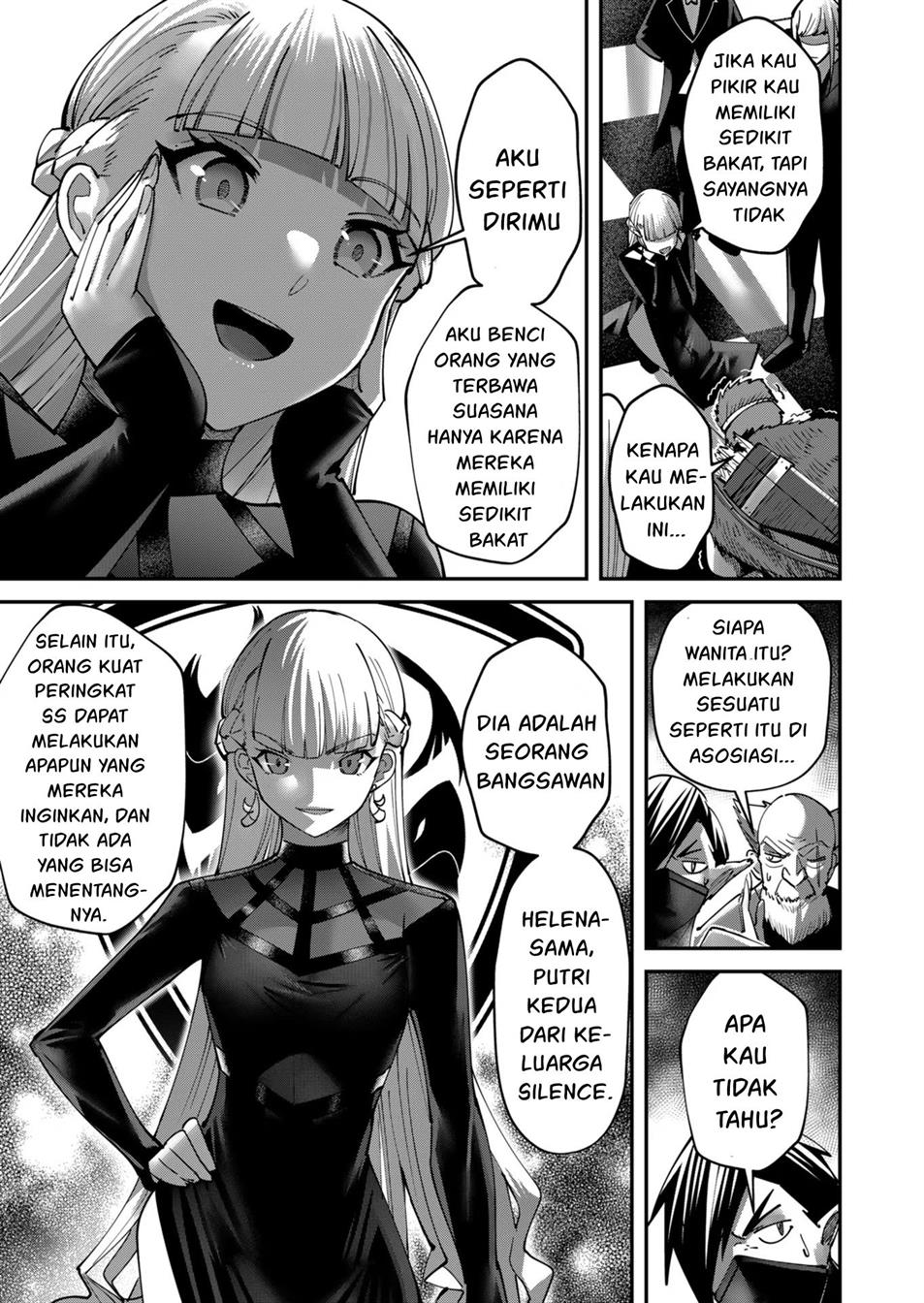 Kichiku Eiyuu Chapter 15