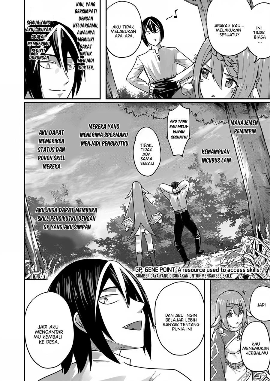 Kichiku Eiyuu Chapter 2