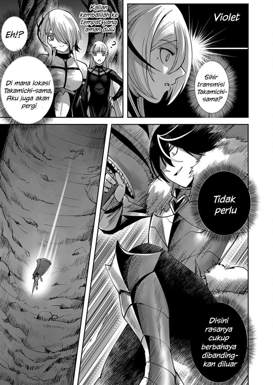 Kichiku Eiyuu Chapter 20